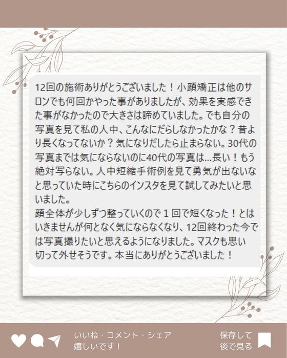 画像872