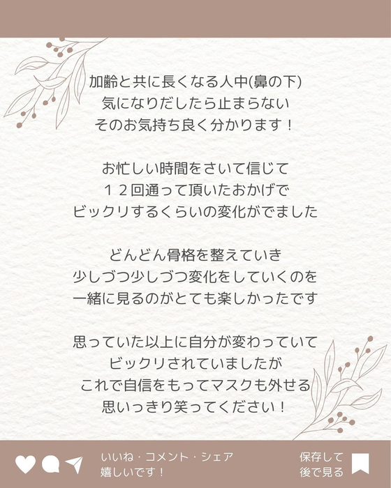 画像873
