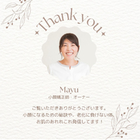 画像874
