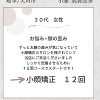 画像877