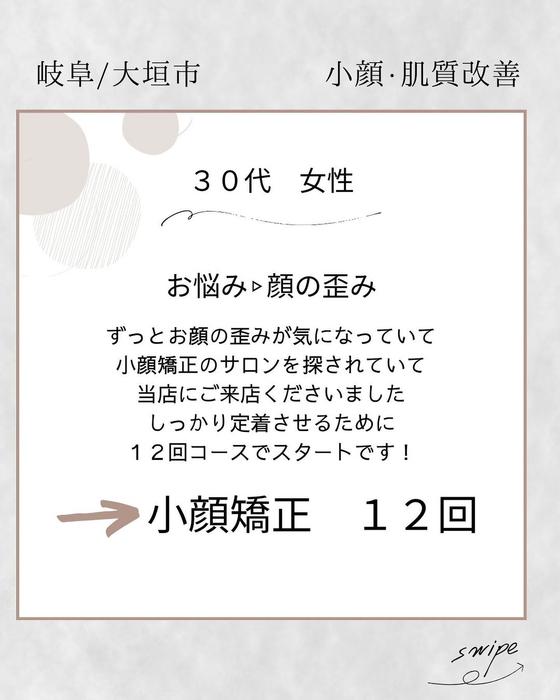画像877