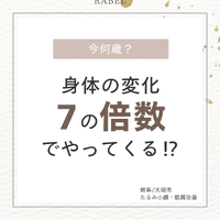 画像881