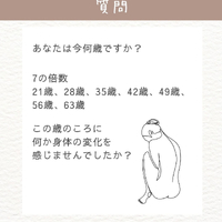 画像882