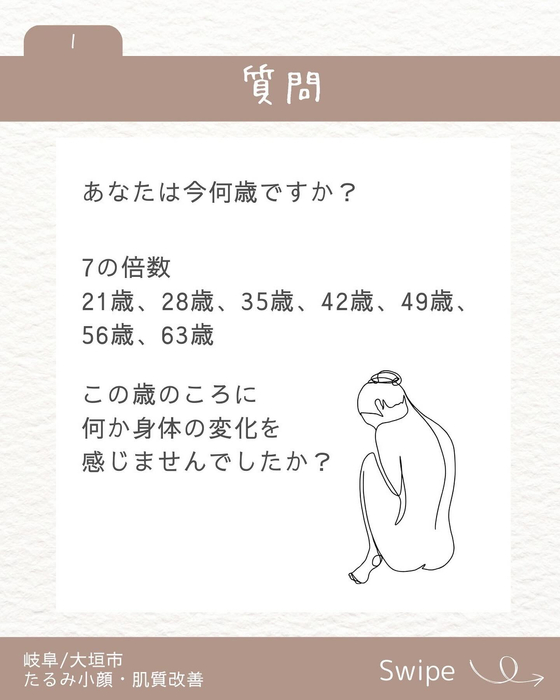 画像882