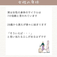 画像883