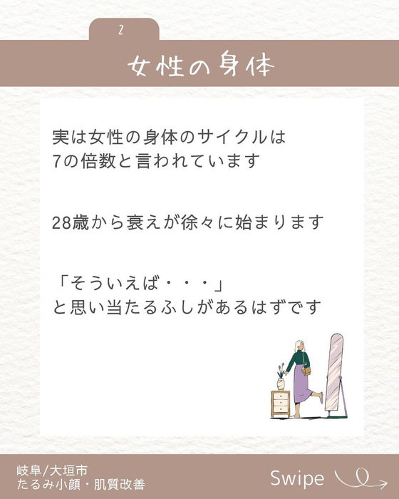 画像883