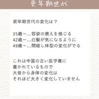 画像884