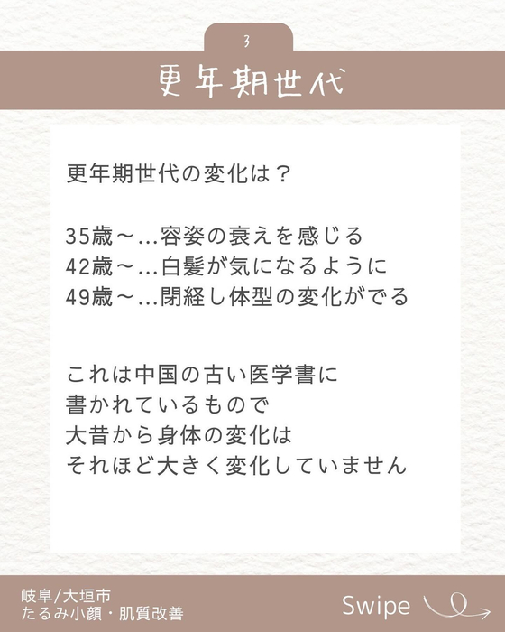 画像884