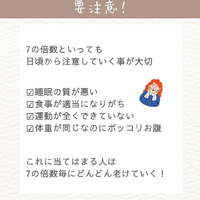 画像885