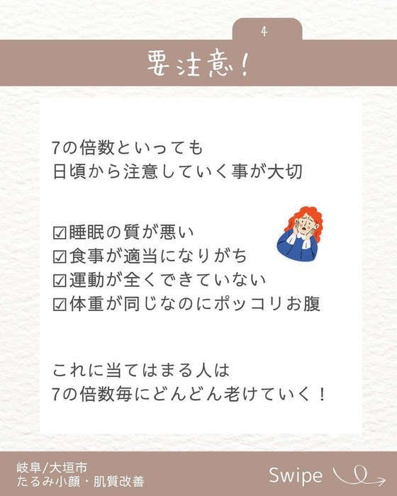 画像885