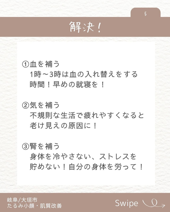 画像886