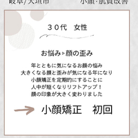 画像892