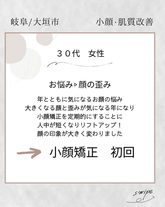 画像892
