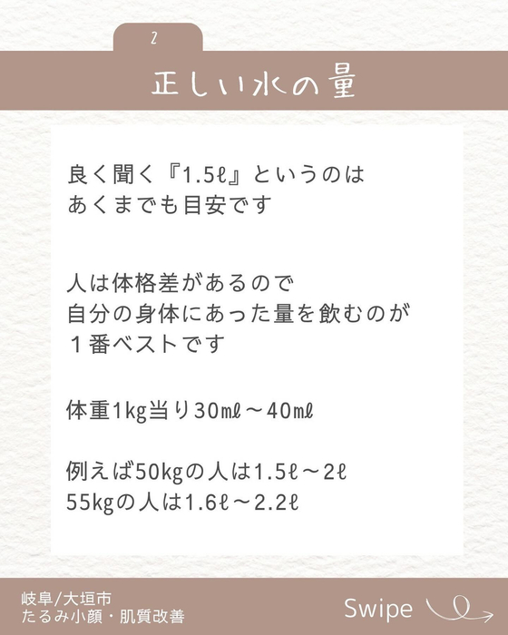 画像898