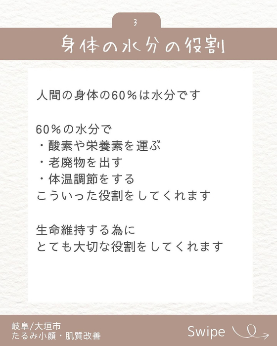 画像899