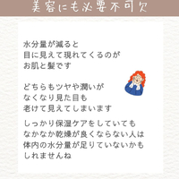 画像900