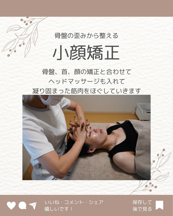 画像905