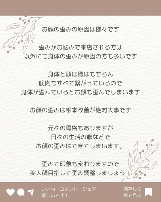 画像906