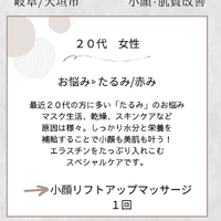 画像910