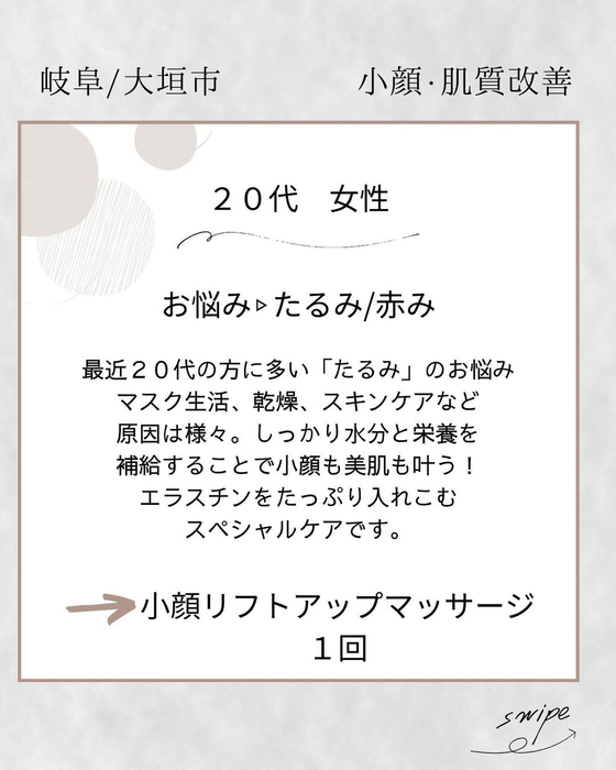 画像910