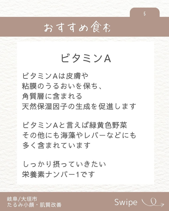 画像919