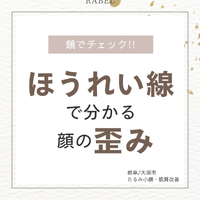 画像929