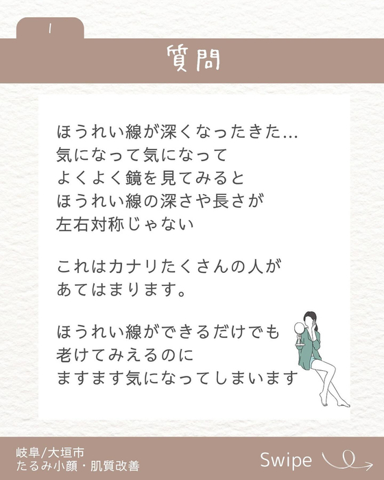 画像930