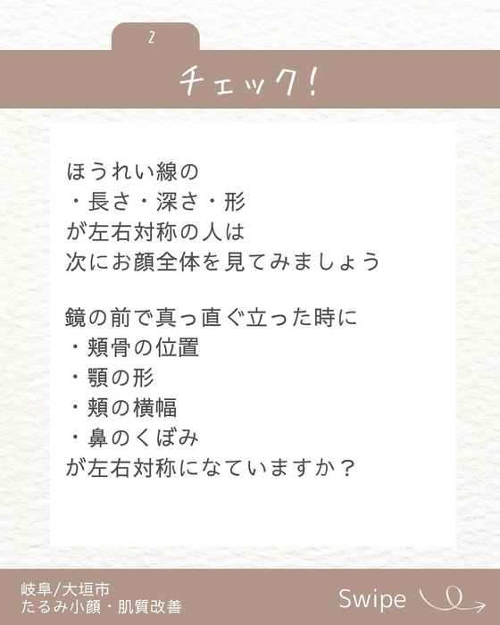 画像931