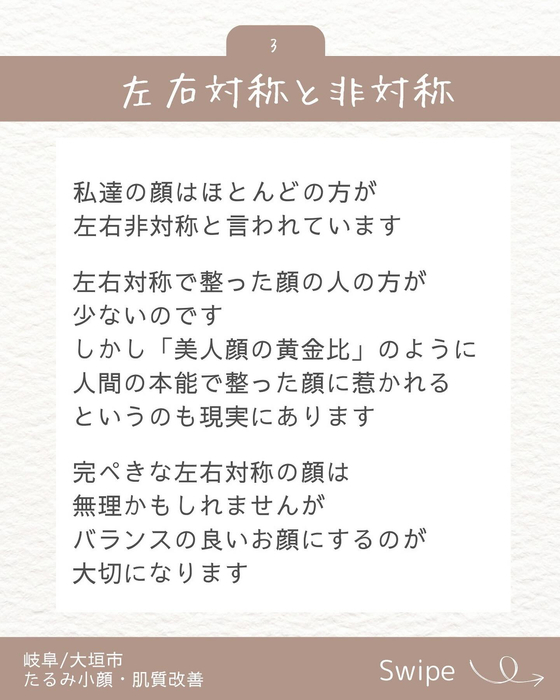 画像932