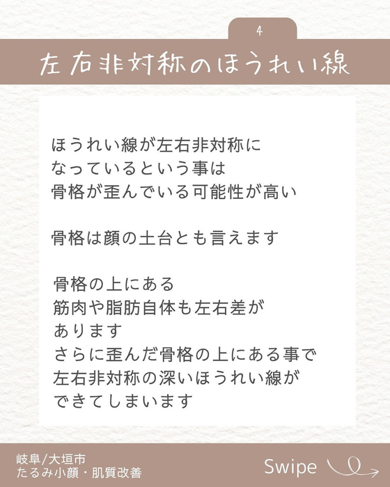 画像933