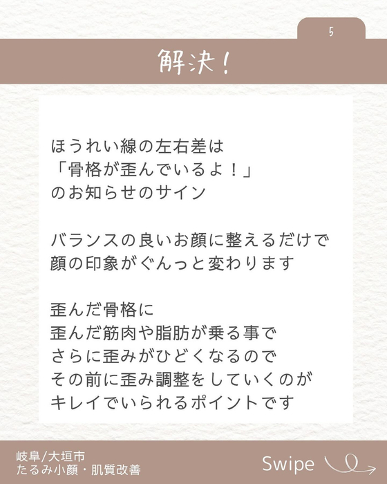 画像934