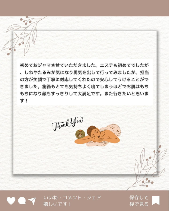 画像938