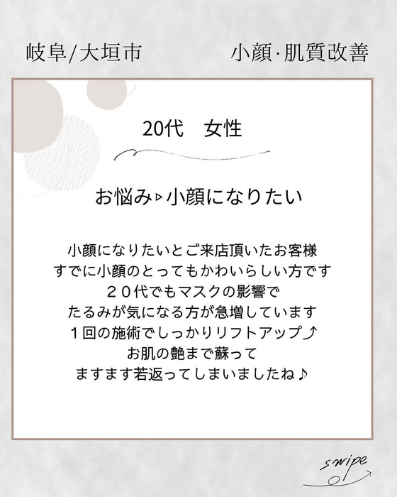 画像943