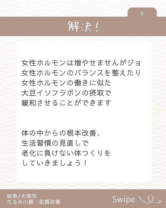 画像952