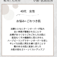 画像958