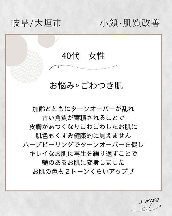 画像958