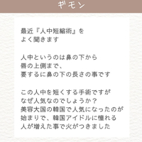 画像963