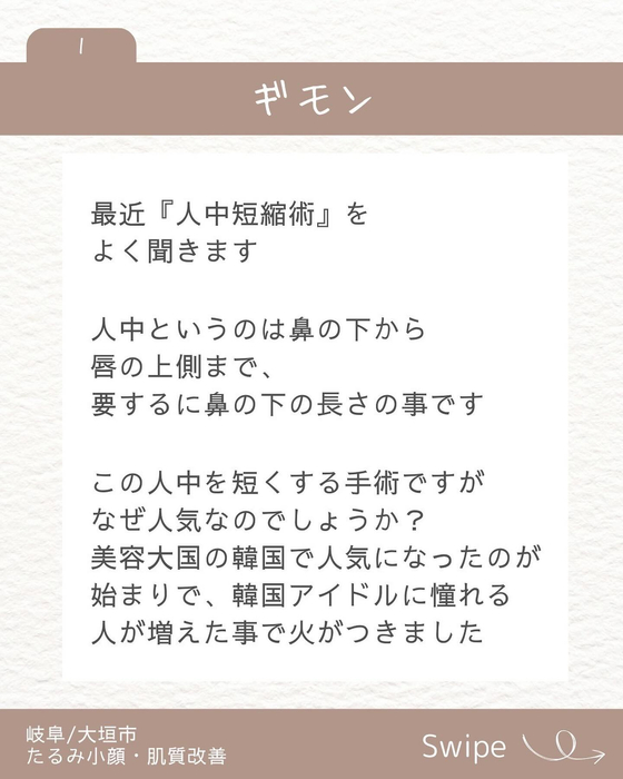 画像963