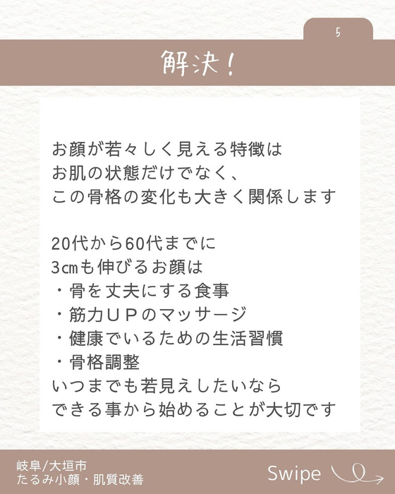 画像967