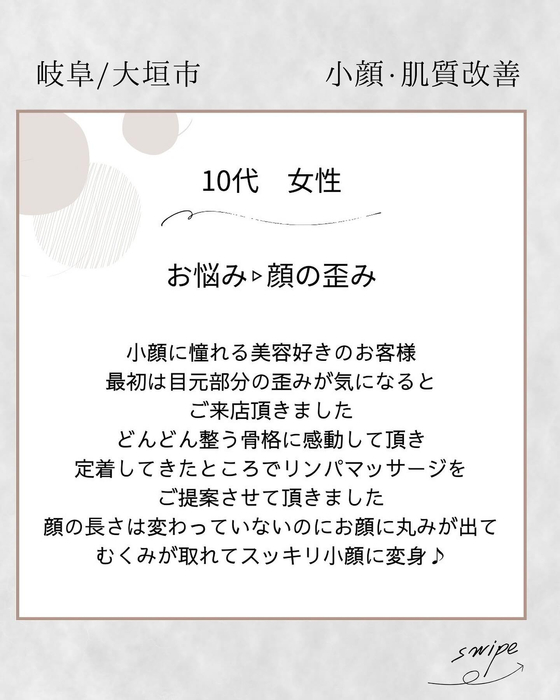 画像973