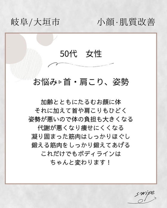 画像990